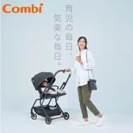 Combi Citta 雙向型一秒自動收摺BB車 [初生 ~ 22kg] - Navy Blue 深藍色 #119565 嬰兒車 bb車 BB手推車 嬰兒手推車