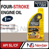 Newber Speed Lube Engine Oil 20W-40 For Engine Water Pump,Petrol Engine,Diesel Engine,Genset