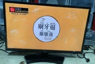 LG 28吋 28INCH MT48 高清電視 Led IDTV