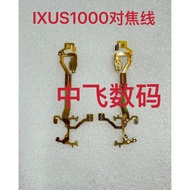 Canon IXUS1000 HS ixus1100 Anti-Shaking Cable Aperture Cable Lens Cable Influencer CCD Camera Cable