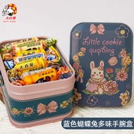 Shanghai Specialty Guanshengyuan White Rabbit Toffee Satchel Gift Box Creative Candy Gift Box Candy Christmas Gift