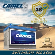 Camel Plus 48B19L (NS40ZL) Maintenance Free Car Battery for PERODUA Axia, Myvi, Bezza. Free Installation Klang Valley