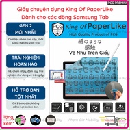 High-quality specialized Paper Like (PaperLike) screen protector painted Like on Samsung Tab S10 S10