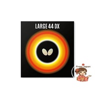 Butterfly Table Tennis Rubber Large 44 DX Large Ball High Elasticity 00370 Black Thick  Direct From 