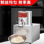 Shredding Machine Chicken Breast Shredder Vegetable Chopper Commercial Chicken Breast Slicer Chicken