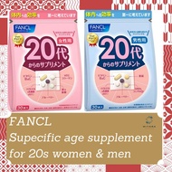 MADE IN JAPAN FANCL Supplement for women in their 20s and above 15-30 days supply (30 bags) GABA &amp; Coenzyme Q10Age supplement (vitamin/collagen/iron) Individually packaged Triple minerals &amp; lactic acid bacteria &amp; carotene just take drimk healty food beaut