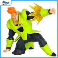 Genuine Japanese Dragon Ball Z Gxmateria The Android 16 Figure