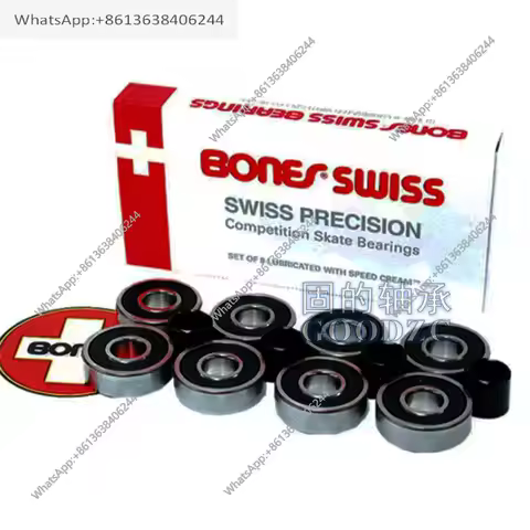 608RS scooter wheel hub BONES BIGBALLS ceramic ball high-speed small bearing 608-2RS full set of acc