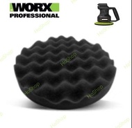 (香港WORX威克士總代理行貨)WORX 威克士 60071926 波浪海綿盤(WU858 可用) - Wave Sponge Disc (for WU858)