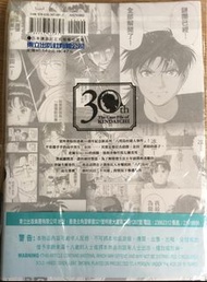 金田一少年事件簿30TH