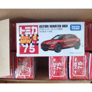 Tomica Aston Martin DBX (No. 75. Lot japan)