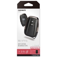 CARMATE Car Key Cover Bumper Type Toyota F Black Chrome 【 Corolla RAV4 Prius 】 DZ488 H79×W51×D13(mm)