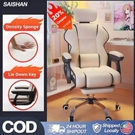EM-Office Gaming Chair Ergonomic Adjustable Reclining Office Chair With Lumbar Support 360°Swivel 电竞