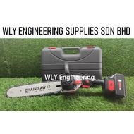 DONKIN 21V Battery Chainsaw / Cordless Chainsaw / 21V Chainsaw