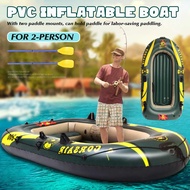 PVC Inflatable Portable Swimming Fishing Boat Paddles Pelampung Kenu Kayak Sampan Perahu Bot Angin P