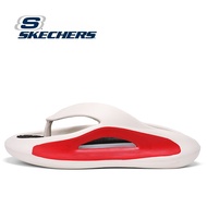 Skechers สเก็ตเชอร์ส รองเท้าผู้ชาย Men Discovery Shoes - 243888-TPE NEW SKECHERS Online Exclusive Me