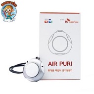 AIR PURI - Air Puri 韓國隨身迷你負離子空氣淨化機 (EST101) / 空氣清新機 - 白色