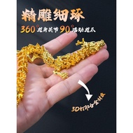 Influencer Dragon 3d Printing Metal Dragon Toy Threed Crystal Dragon Chinese Dragon Joint Dragon Des