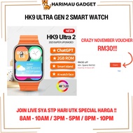 HK9 ULTRA 2 49MM Smart Watch Amoled Display 2Gb Storage Local Music Dynamic Island ChatGPt Heart Rat