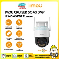 IP Camera CCTV Imou Cruiser SC 4G 3MP Outdoor Wireless WiFi Camera