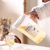 Heat-resistant PP plastic water bottle, 2200ml living room water bottle for refrigerator