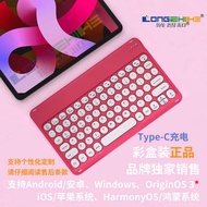 wireless keyboard ipad keyboard The 10-inch wireless portable and thin Bluetooth keyboard and mouse are suitable for Huawei, iPad, tablet, and mobile phones