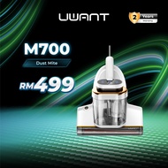 UWANT M700 Dust Mite Vacuum | 18000Pa Strong Suction + Infrared Heating + UVC Light + Dual-Cup Desig