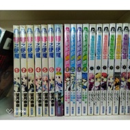 Zero Messenger All 7 Volumes/All 7 Volumes+Zero Demon Knight Chapter+Zero 1 Book Total 10 Books/Moch