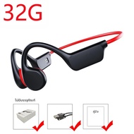 Bone Conduction หูฟังบลูทูธไร้สาย IPX8 กันน้ํา MP3 เครื่องเล่น Hifi หูฟังหูฟังพร้อมชุดหูฟังไมโครโฟนส