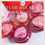 [KORI] Etude House Lip Cheek Balm Fruity Soft Mist Lip Cheek Cream Etude House Lip Cheek Balm Lip Ch