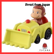 Takara Tomy Tomica Dream Tomica No.162 Curious George Mini Car Toy for Ages 3 and Up