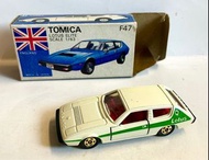 Tomica F47 Lotus Elite