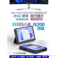 I3-N305 Octa-Core 7-Inch Touch Screen mini Console N200 Game Win11 Office N150 mini Handheld mini PC