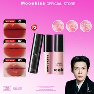 [GIFT]Velvet Mist Lip Mud Matte Lipstick Brightening Silk Velvet Lip Gloss Matte Cream Lip Mist 1g，R
