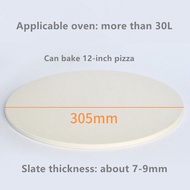 เตาอบไฟฟ้าถาดพิซซ่าผู้เชี่ยวชาญเซรามิคหินอบ-พิซซ่าขนมปังPastry(Iolite วัสดุ)