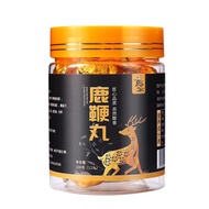 Ginseng Yellow Essence pill men tonic pill 9 g *12 pills health pill 人参黄精丸男士滋补丸9克*12丸养生丸