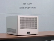 絕版 翰存見方M6 黑色 全鋁機箱 連原包裝 case matx主板 atx電源 黑群 飛牛 diy nas 機箱 6 x 3.5 hdd +3 x 2.5 ssd 非 Synology Qnap A