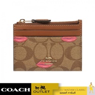 [พร้อมส่ง] COACH C2922 MINI SKINNY ID CASE INSIGNATURE CANVAS WITH LIPS PRINT (IMS5U) [C2922IMS5U-MA