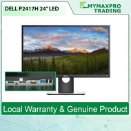 Dell P2417H 24' LED Monitor 24-inch Full HD 1080p VGA HDMI DisplayPort (REFURBISHED)