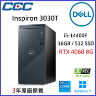 Inspiron 3030T i5-14400F/16GB/512 SSD/RTX 4060 8GB