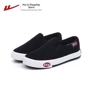 Warrior | Slip-on White Canvas Shoes Childrens Canvas Shoes