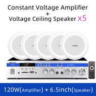 Small flexible public address system ceiling speakers commercial class power amplifier 70V or 110V c