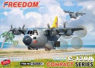 [威逸模型] 新品預訂~FREEDOM Q版 美國空軍 C-130H 運輸機 162051