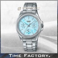 【時間工廠】全新 CASIO 卡西歐 花草圖騰三眼三針 女錶 LTP-2088D-2A2 (2088 2) 出清特惠價