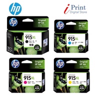 HP 915XL Ink Cartridge (3YM19AA 3YM20AA 3YM21AA 3YM22AA)