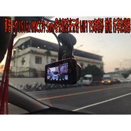 Hewlett-Packard [Bird's Shop] PREVIA HP U818x IMX335 Sony Starlight Sensor WiFi Front Rear Driving R