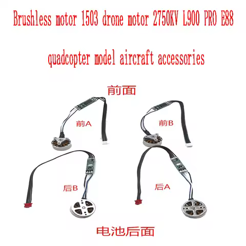 2750KV L900 PRO E88 quadcopter model accessories for the new brushless motor 1503 drone motor