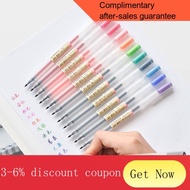 muji pen 12 Colors Markers Pen 0.5mm MUJIs Pens School Office Supply Bullet days Hand account Painting Stationery Japane