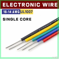 1007 Electronic Wire Copper Wire Single Core Wire 14AWG/16AWG Solder Plated Copper Welding Wire Conn