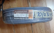 (1 Roll) Kabel King 0.75mm 1.0mm 1.5mm 3 Core flexible cable 40/0.016x3C, 40/0.076x3C, 70/0.076x3C 100% full copper PVC insulated cable 80 meters